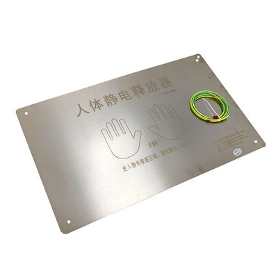 FXK-803 480mm*300mm تركيب ثابت مثبت على الحائط